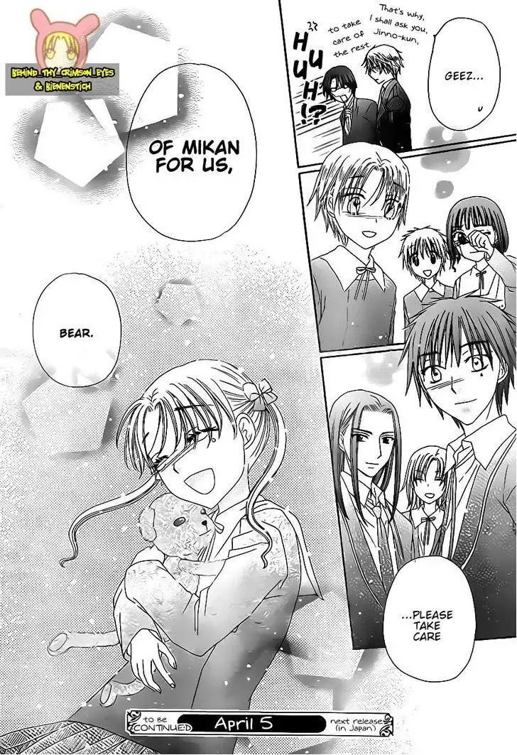 Gakuen Alice Chapter 176 30